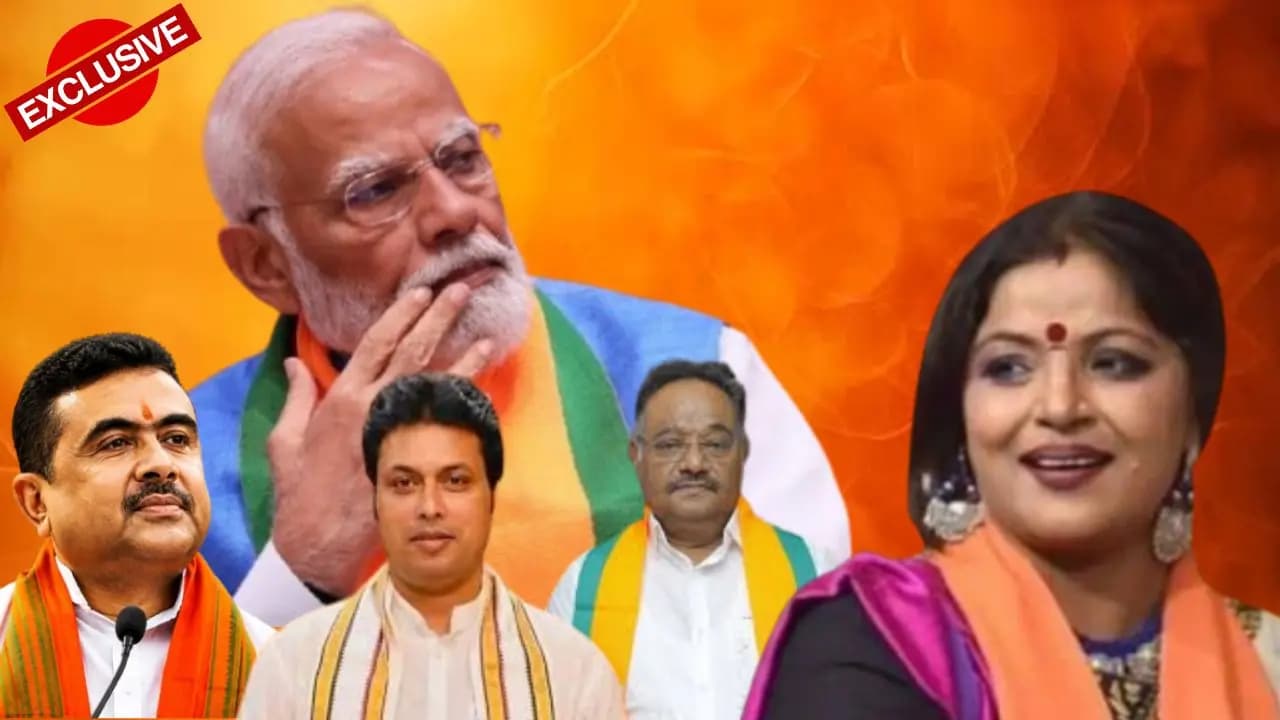 Narendra Modi, Suvendu Adhikari, Samik Bhattacharya, Biplab Deb inspires Papiya Adhikari for West Bengal Election