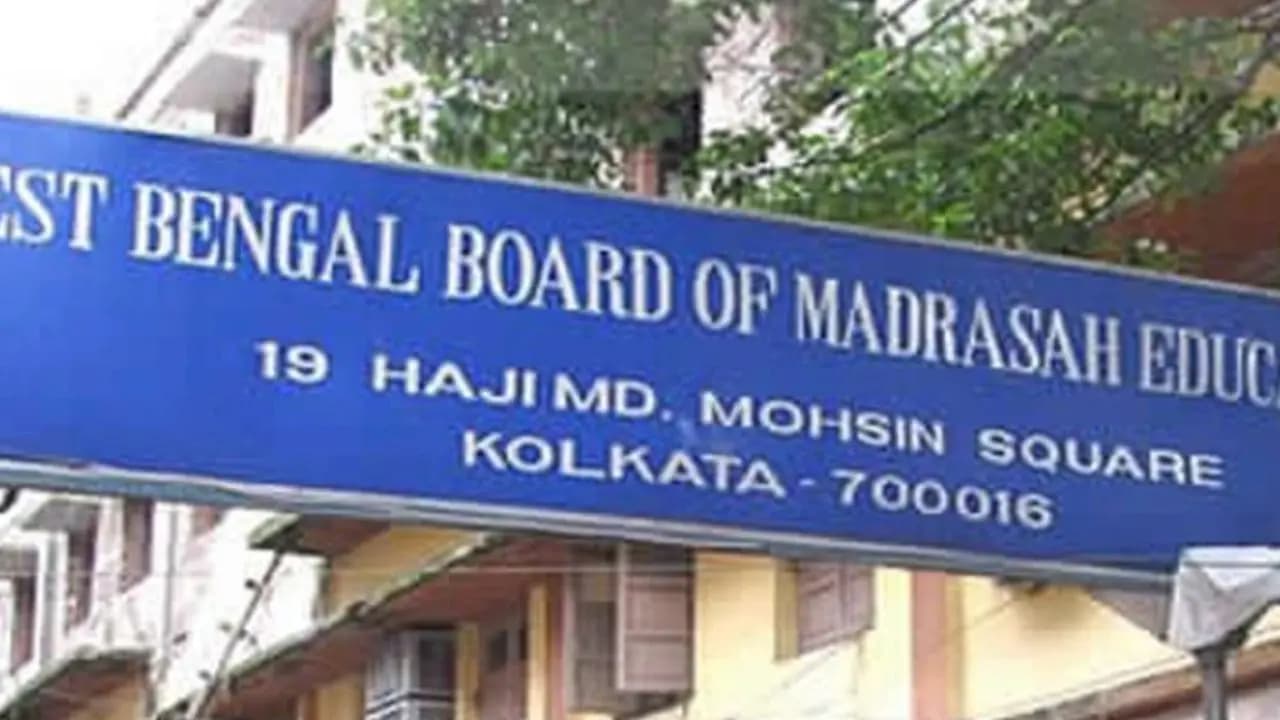 Vande mataram to be sung in every madrasah new circular