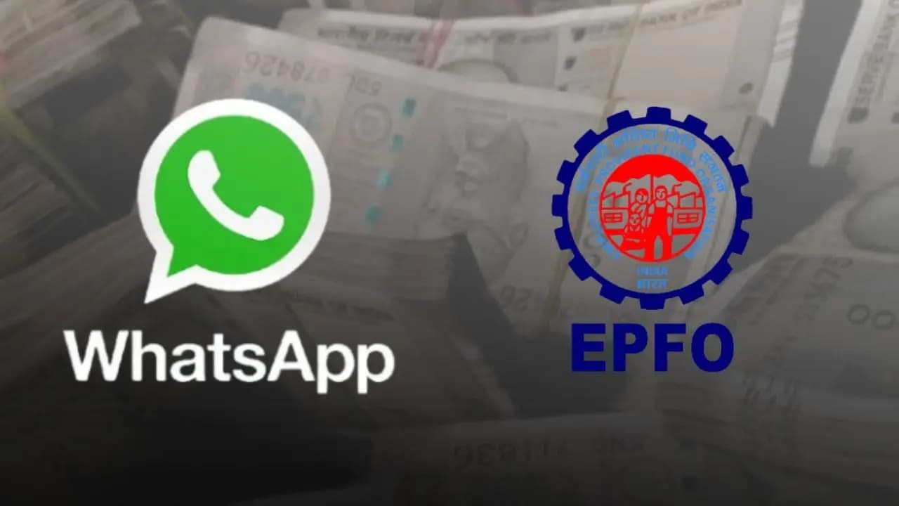 PF Account balance