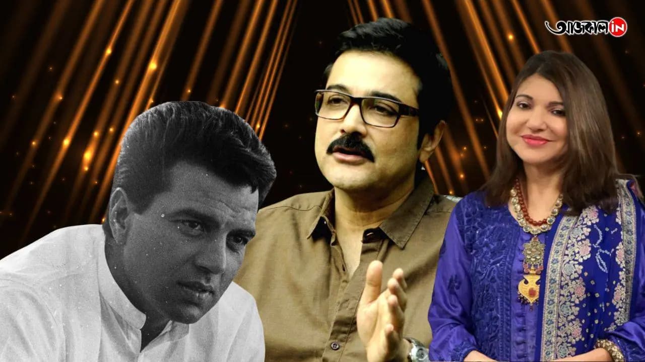 Padma Awards 2026: Posthumous Padma Vibhushan For Dharmendra And Padma Shri For Prosenjit Chatterjee R Madhavan