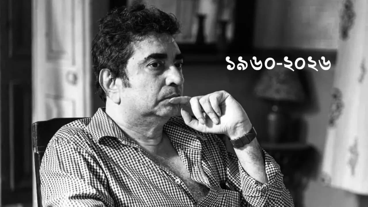 Anik Dutta Death: Special Write Up On The Famous Film Director