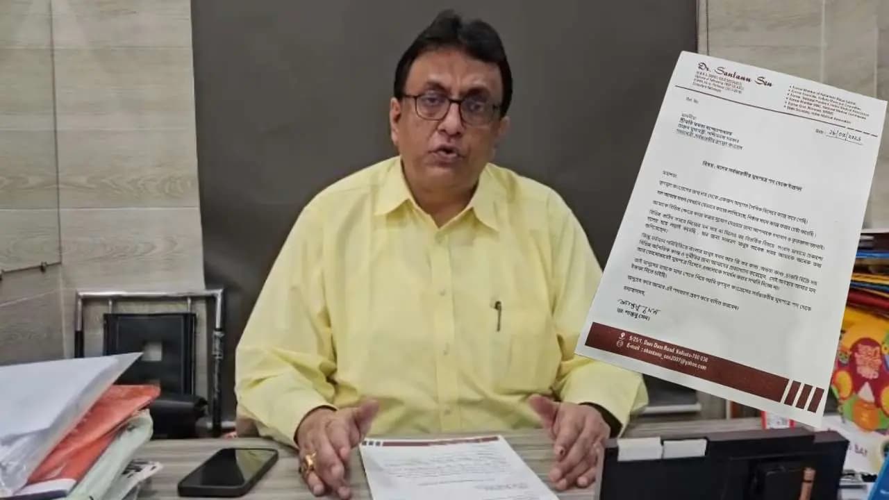 Shantanu Sen Resigns as Trinamool Congress National Spokesperson