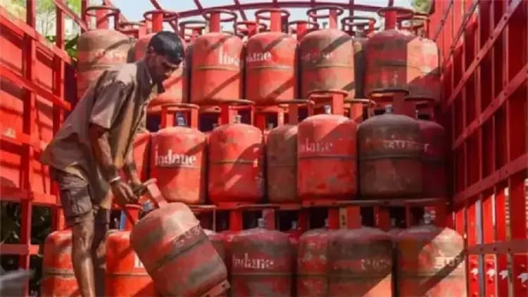 LPG Prices Today
