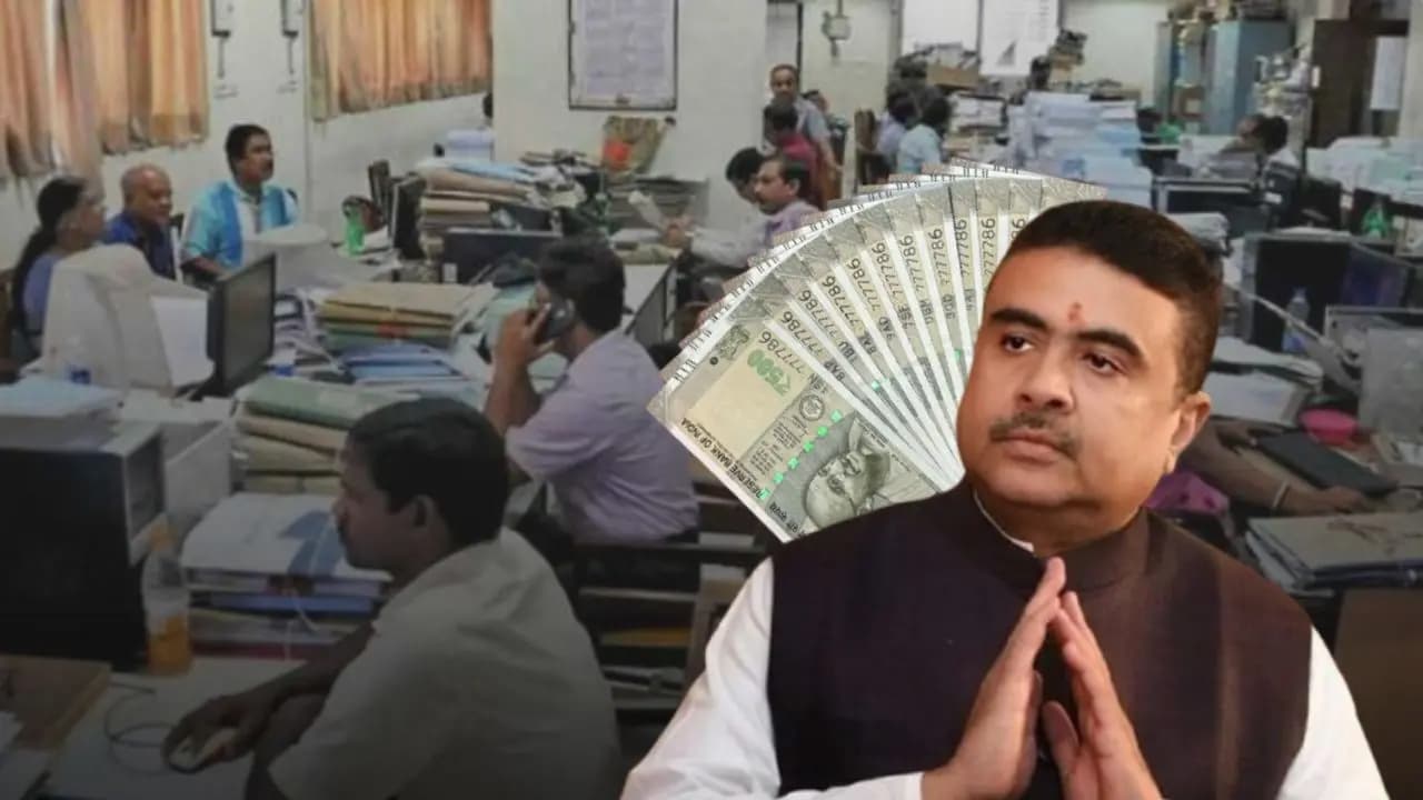 West Bengal Begins Clearing DA Arrears for Retired Employees When Will Others Receive Their Dues All You need to know