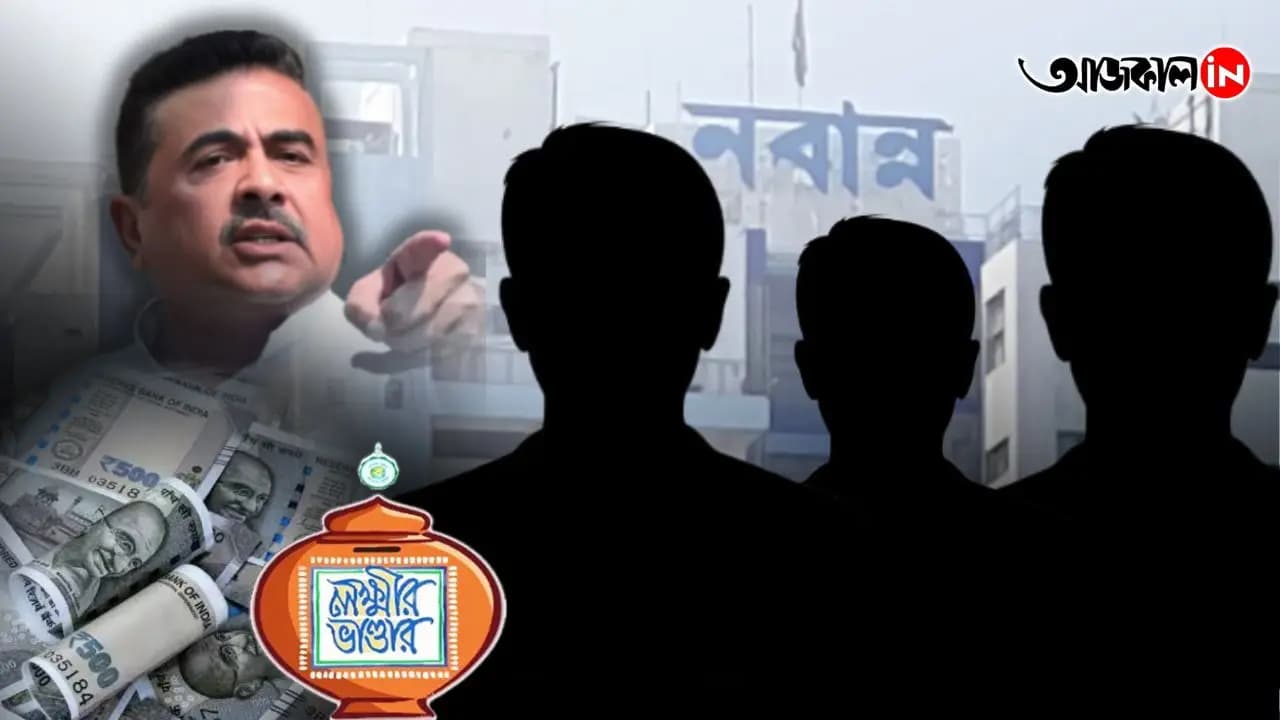 Suvendu Adhikari attacks previous tmc government on lakshmir bhandar before annapurna yojana scheme starts