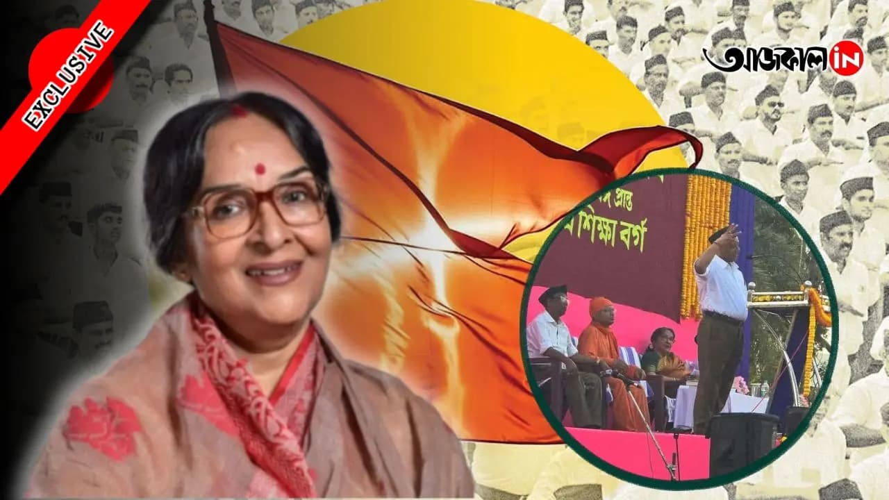 Mamata shankar talks about her presence in a rss event and support for bjp government in Bengal