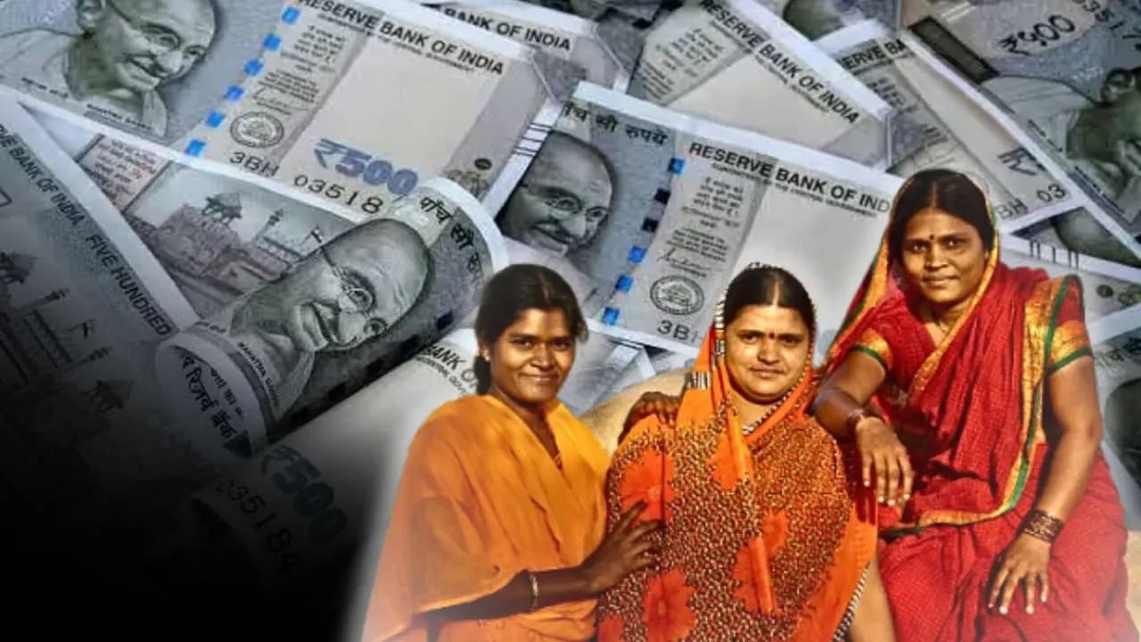 Ladki Bahin Yojna
