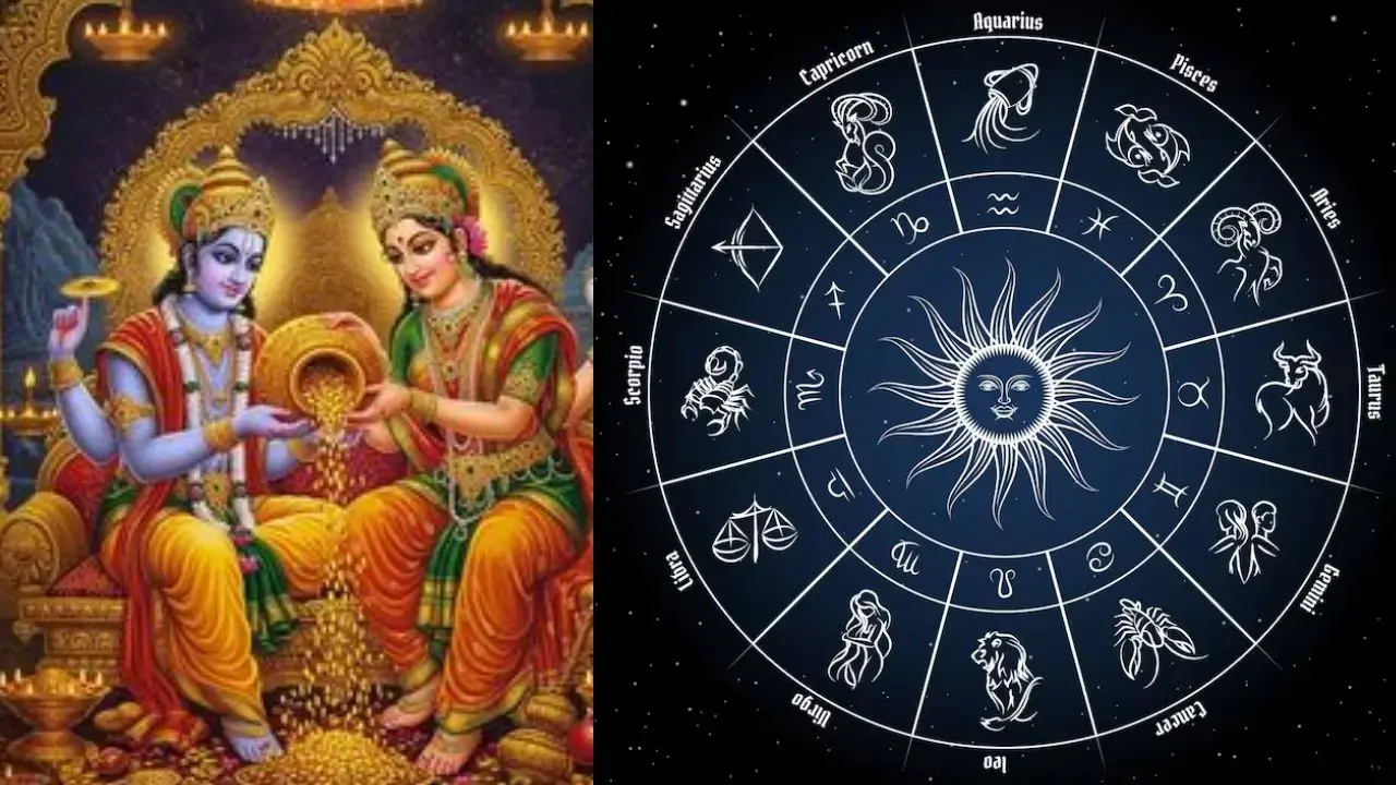 Laxmi Narayan Yog