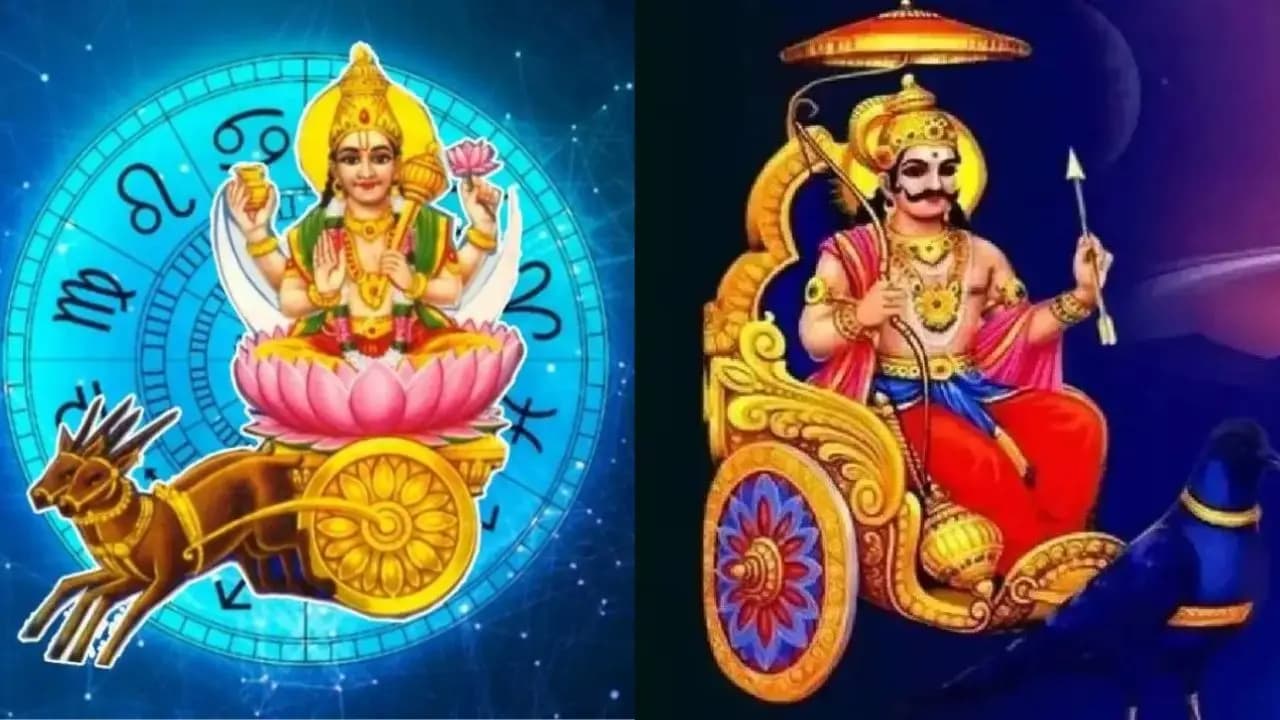 Vish Yog