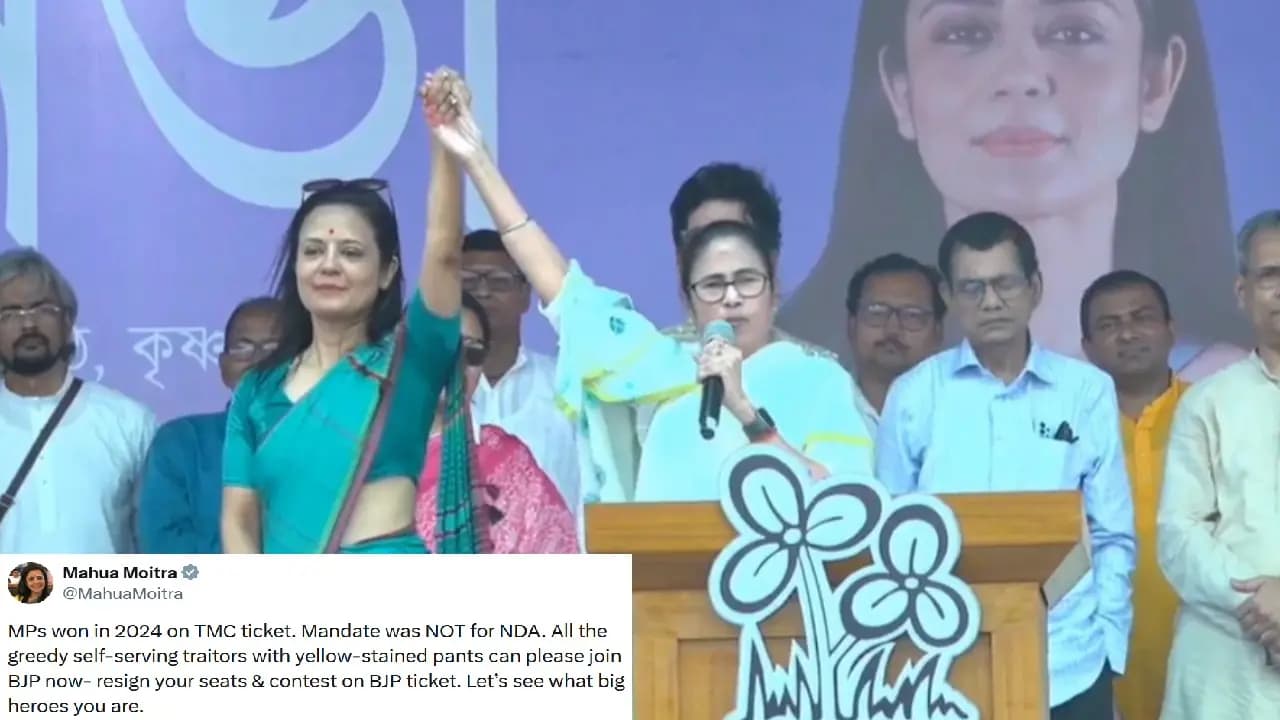 TMC MP Mahua moitra attack on rebel party MPs on social media post here what she writes