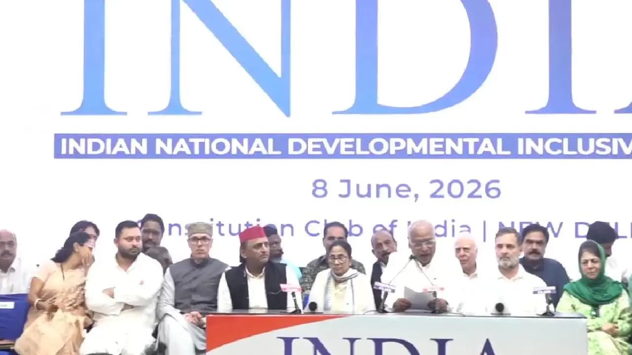 mamata Banerjee tmc supremo meeting with india alliance parties leadership at delhi