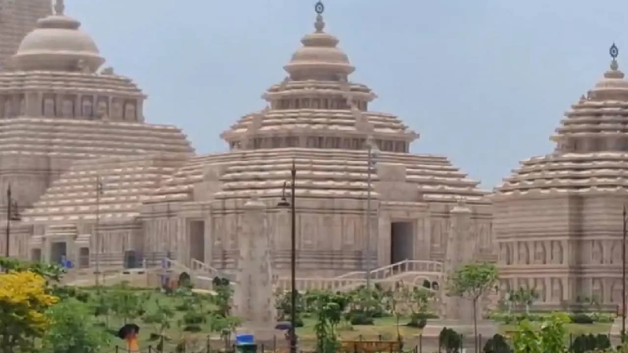 Digha Jagannath Cultural Centre Inaugurated Officially After Removal of Dham Plaque