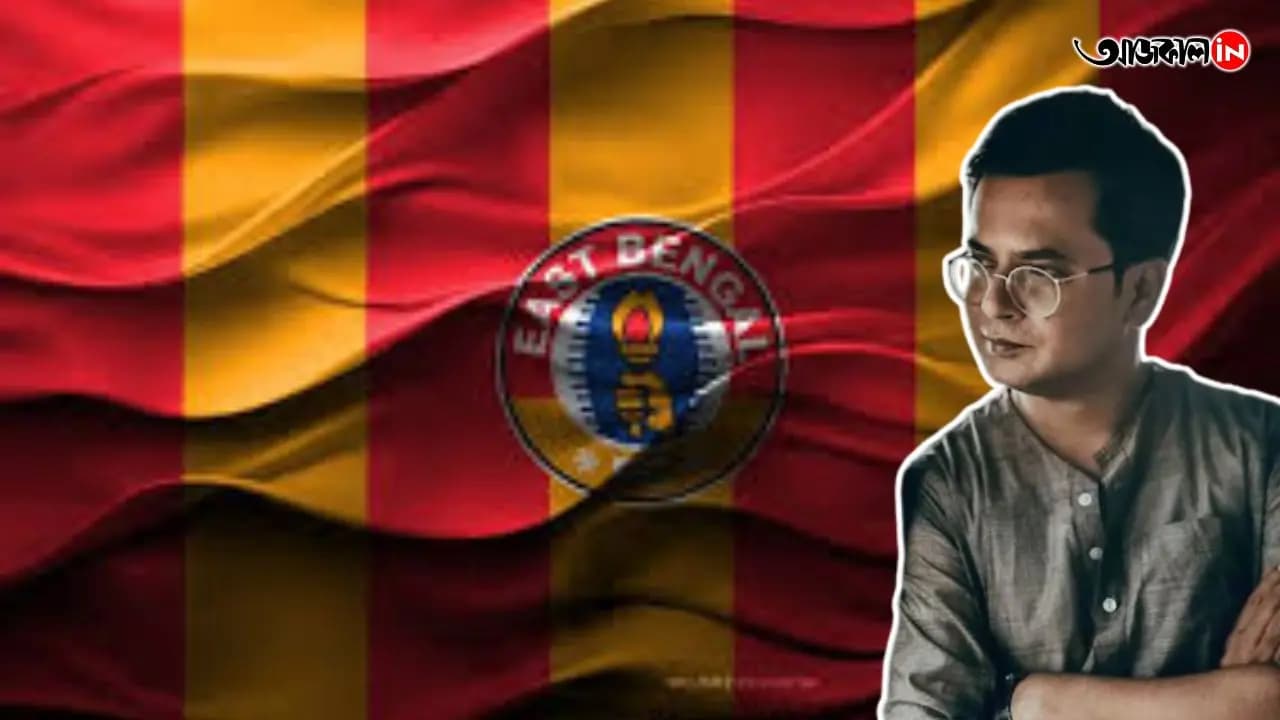East Bengal Legends To Play Special Match On June 15 In Memory Of Late Actor Rahul Arunoday Banerjee
