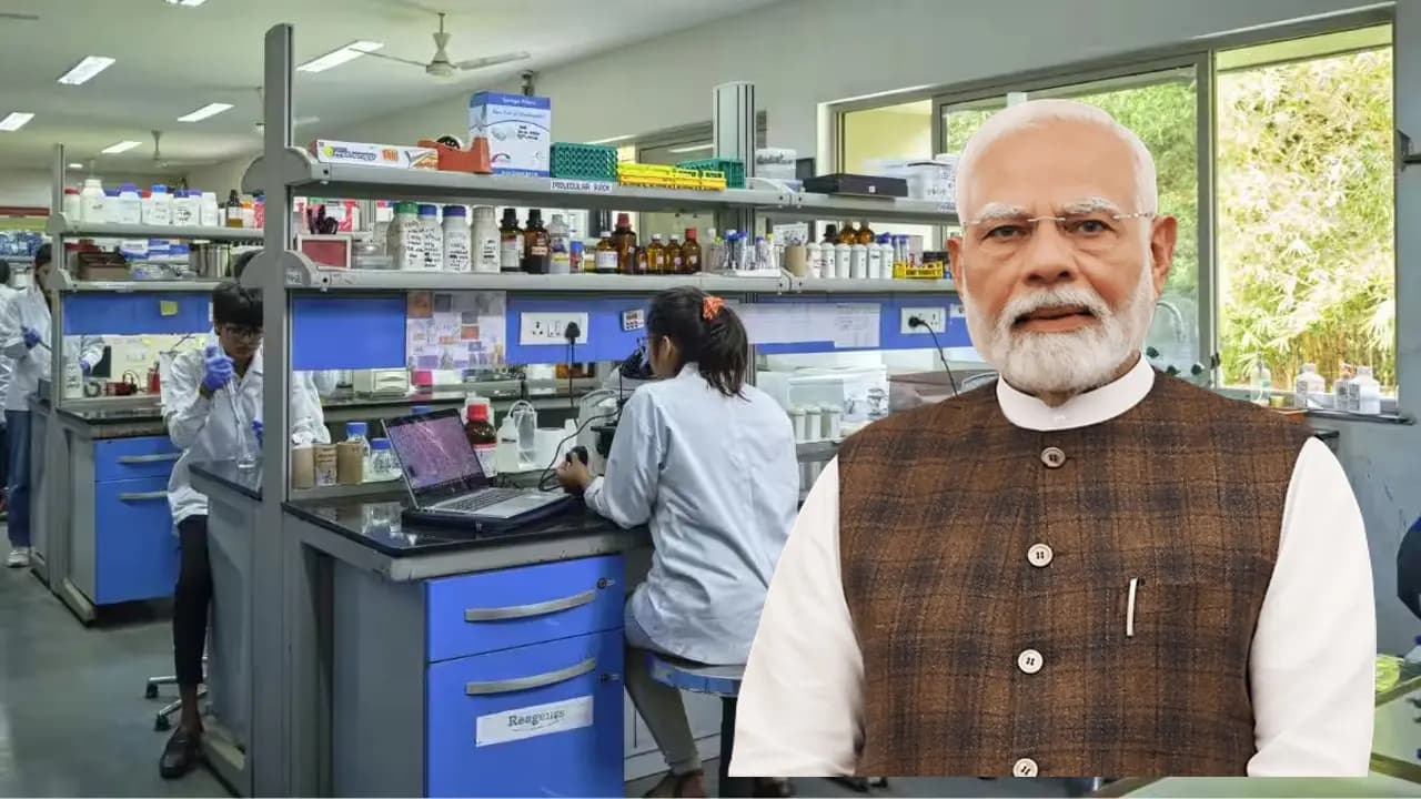PMRC Scheme 2026