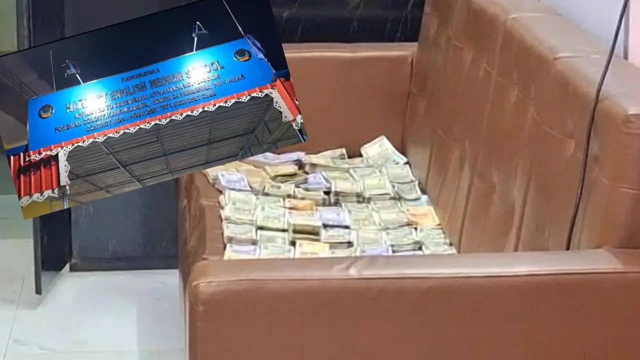 Huge stash of cash recovered from a private school in Kanchrapara