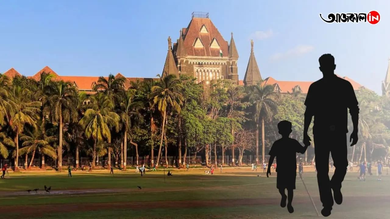 Unemployment cannot justify neglecting responsibility rules Bombay High Court