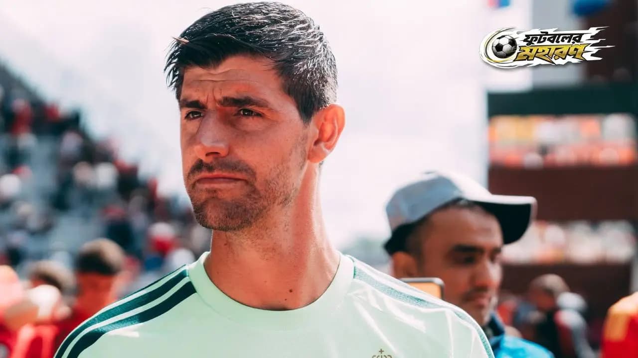 Real Madrid goalkeeper Thibaut Courtois set to retire after FIFA World Cup 2026