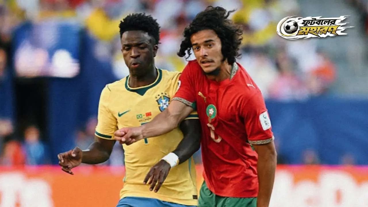 Brazil vs Morocco