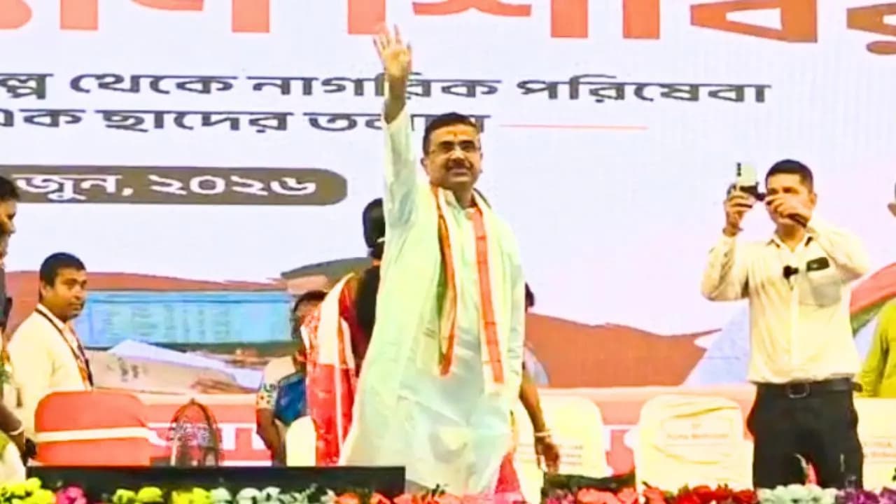 Suvendu Adhikari announces a massive government scheme for power sector Subsidies ranging from 30000 to 75000 rupees