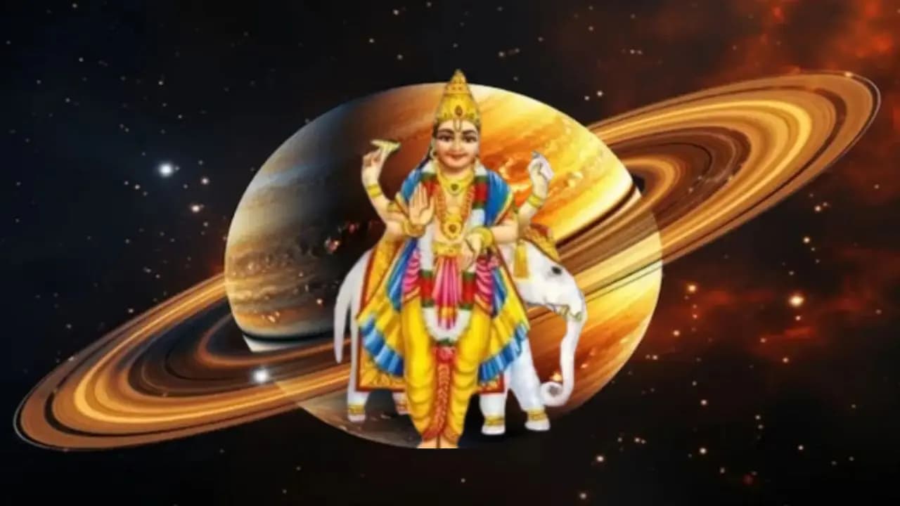 jupiter transit