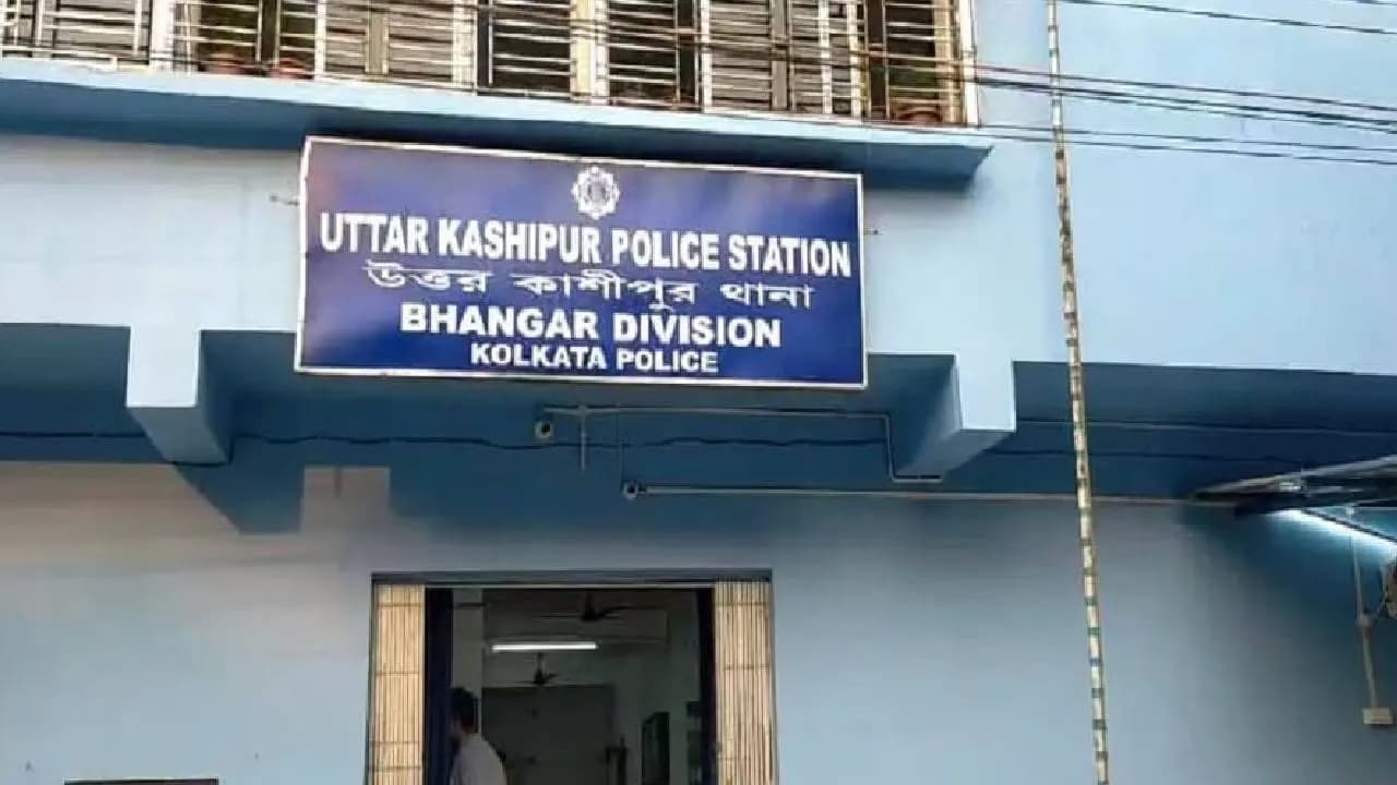 Cossipore Robbery took place at a factory in the Cossipore police station area of North Kolkata