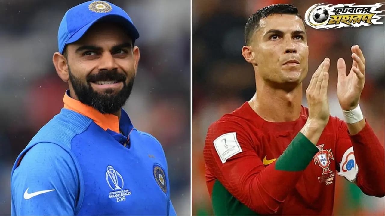 World Cup 2026:As the entire football world turns its back on Cristiano Ronaldo its time to remember what Virat Kohli has said about him over the years
