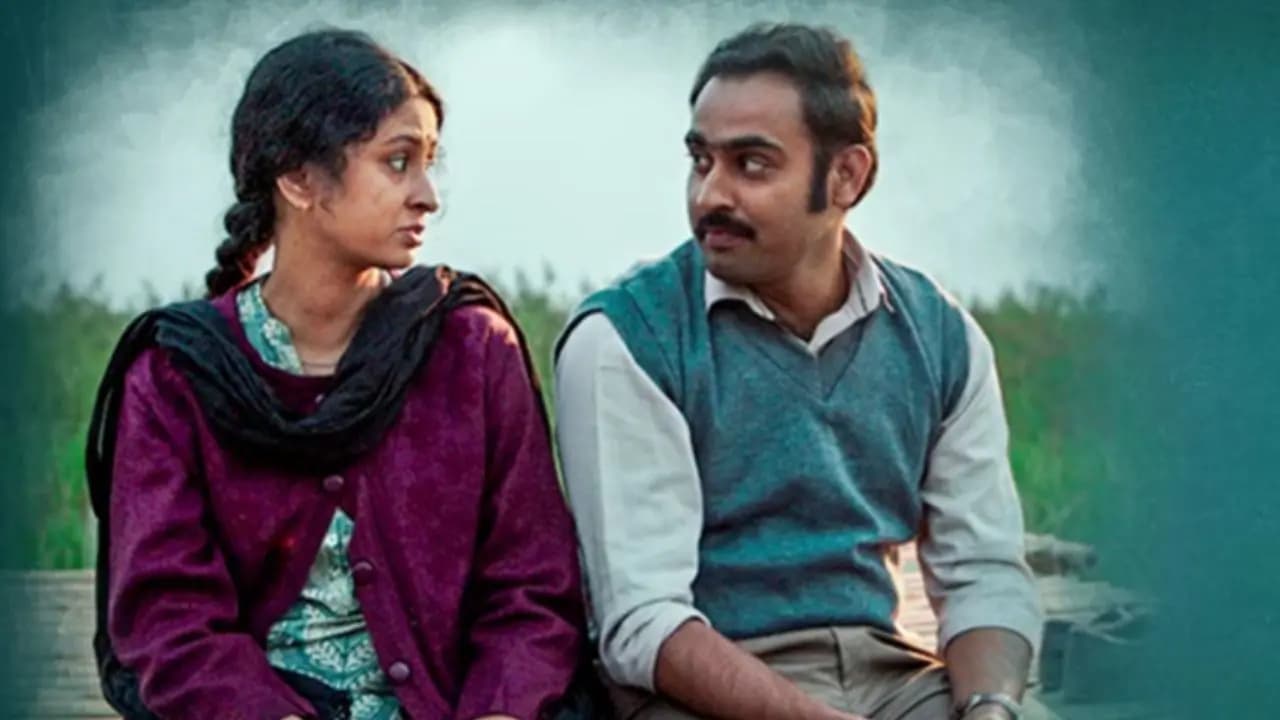official trailer release of bengali cinema Onekdin Por
