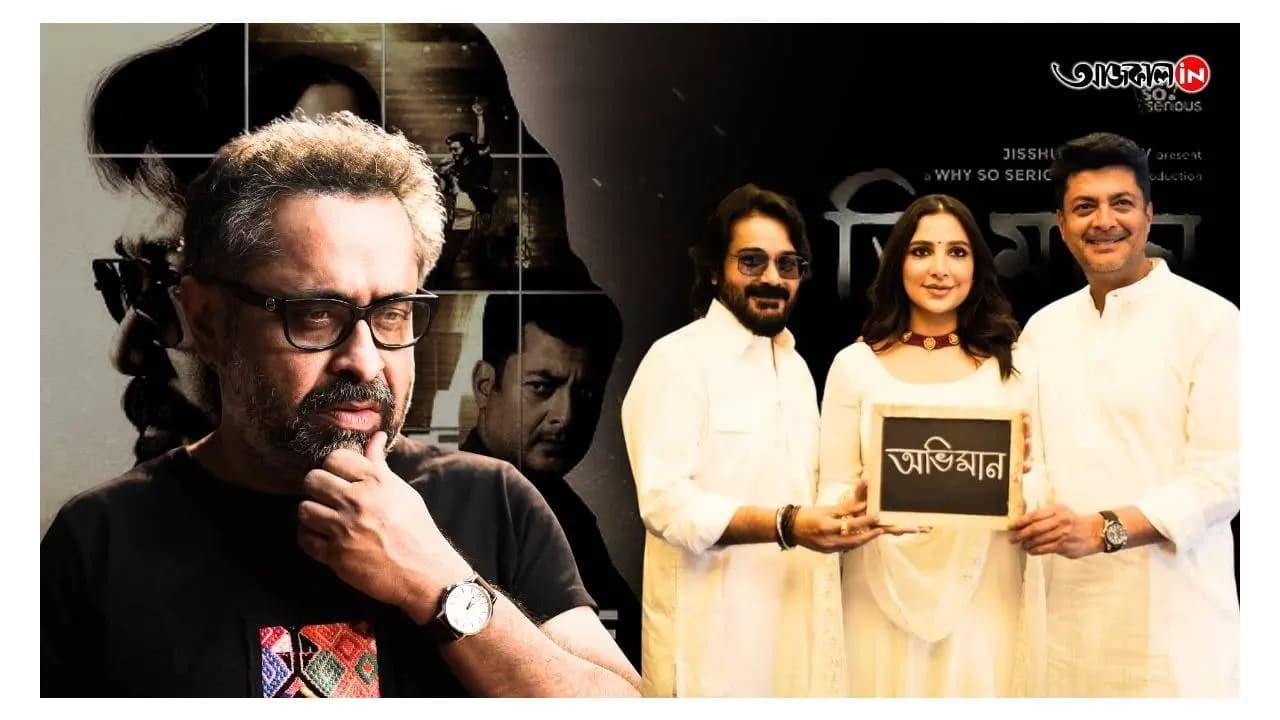 Tollywood Controversy: Director Suman Ghosh Slams Prosenjit Chatterjee while Abhhiman Producers Issue Official Denial