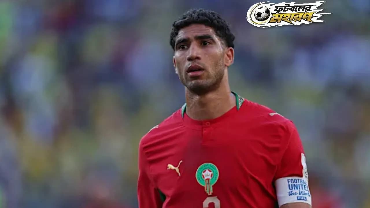 World Cup 2026: French Court orders Achraf Hakimi to stand trial in sexual assault case ahead of Morocco's match