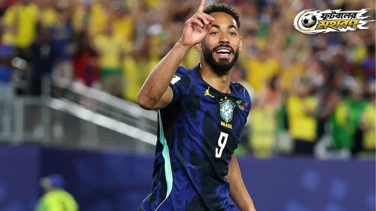 World Cup 2026:Matheus Cunhas mother breaks down in tears as son scores for Brazil against Haiti