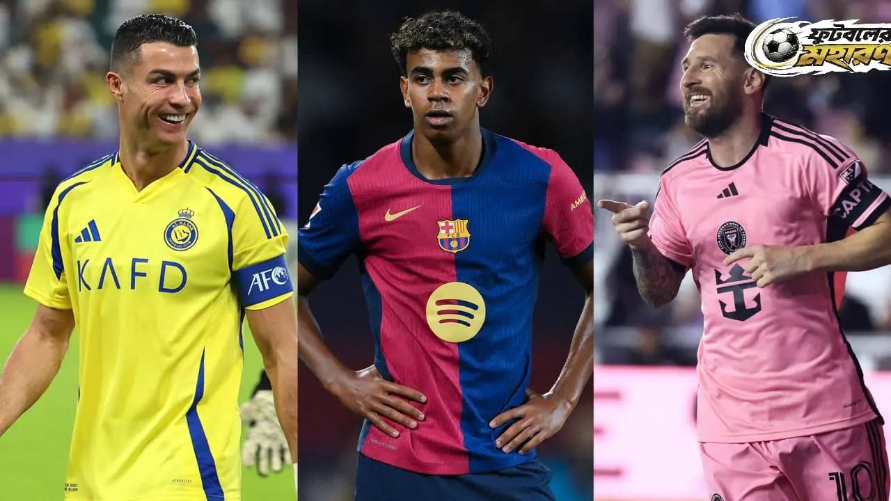 World Cup 2026: Lamine Yamal calls Lionel Messi best but names another star as his idol