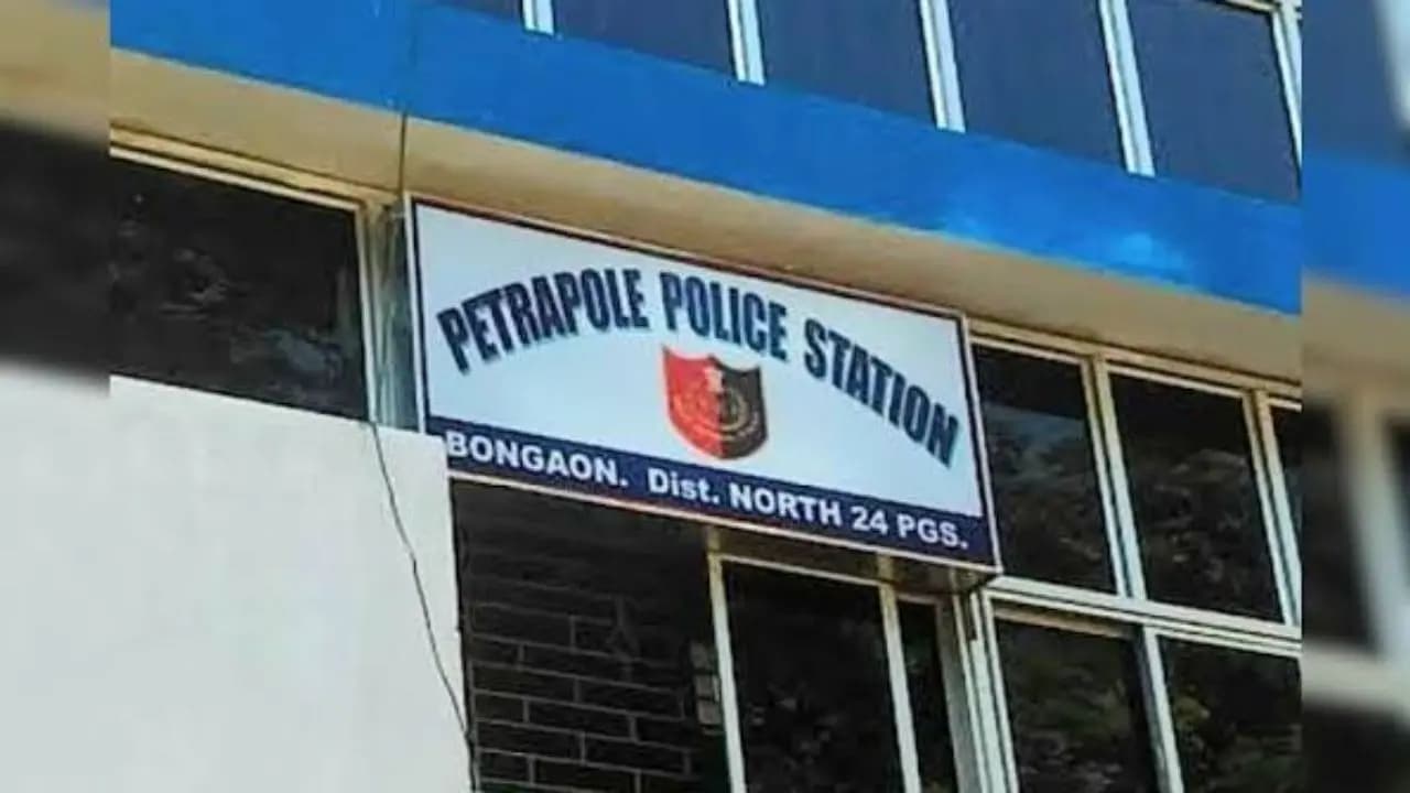 Petrapole border police station Inauguration: Petrapole Police station has been handed over to the state government by the Land Ports Authority of India