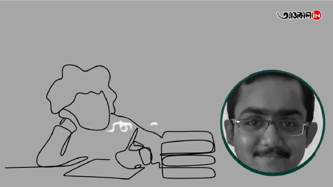 Sunday Special write up by Amartya Bandyopadhyay