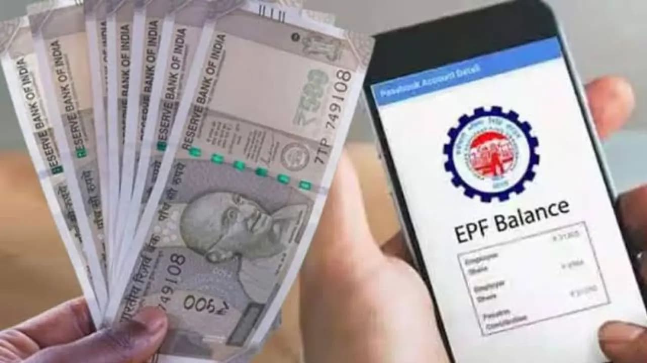 PF money transfer