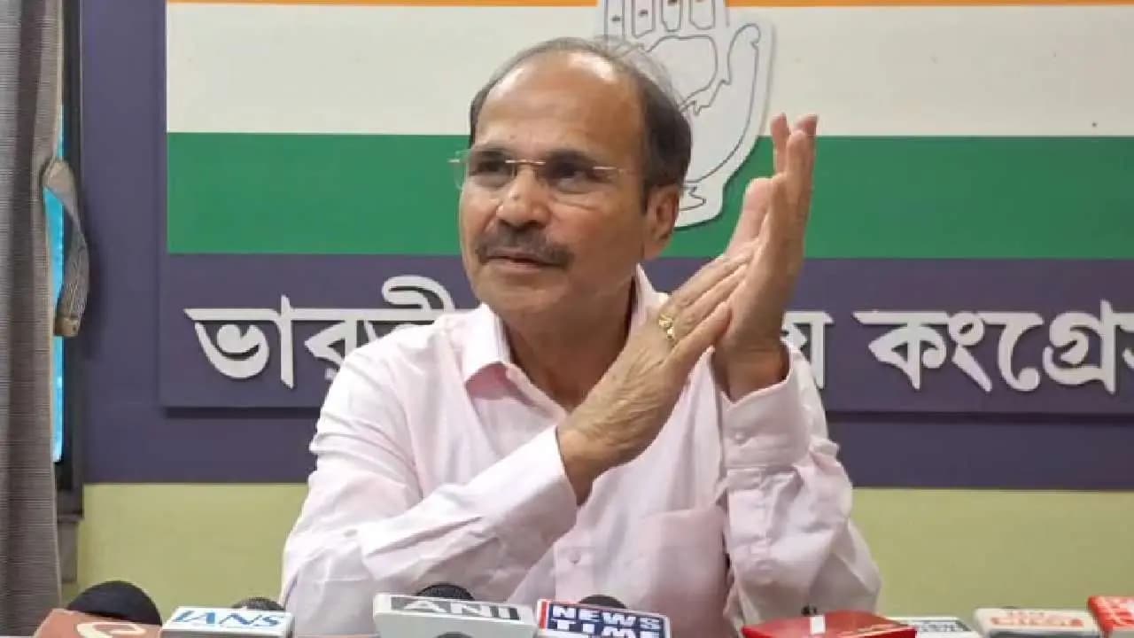Adhir Ranjan Chowdhury Claims Aam Janata Unnayan Party Is BJP-Sponsored