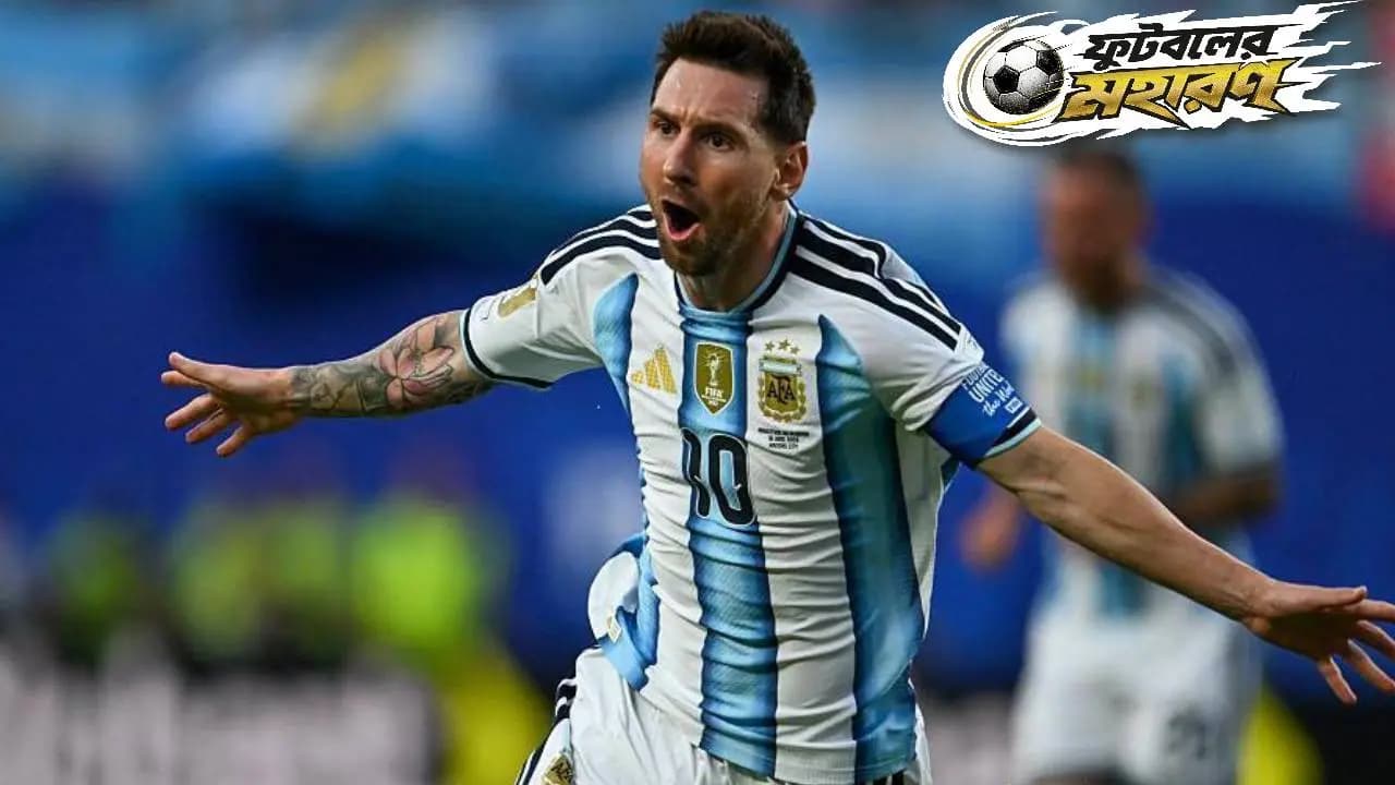 World Cup 2026: Lionel Messi now holds the record for the most goals in World Cup history