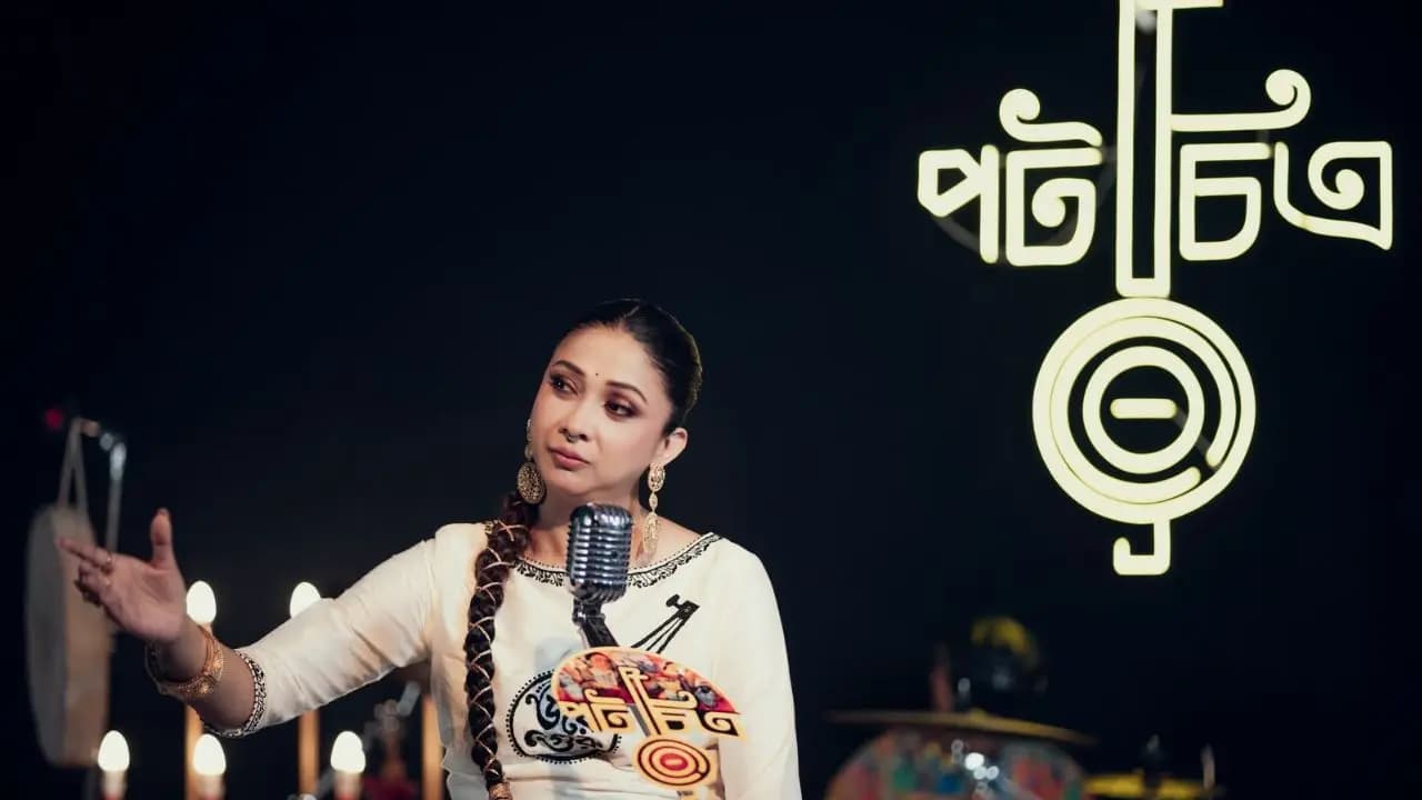 Patachitra folk musical initiative by singer Pousali Banerjee