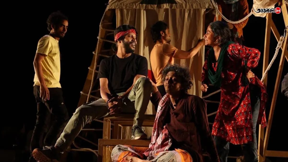 review of new bengali play