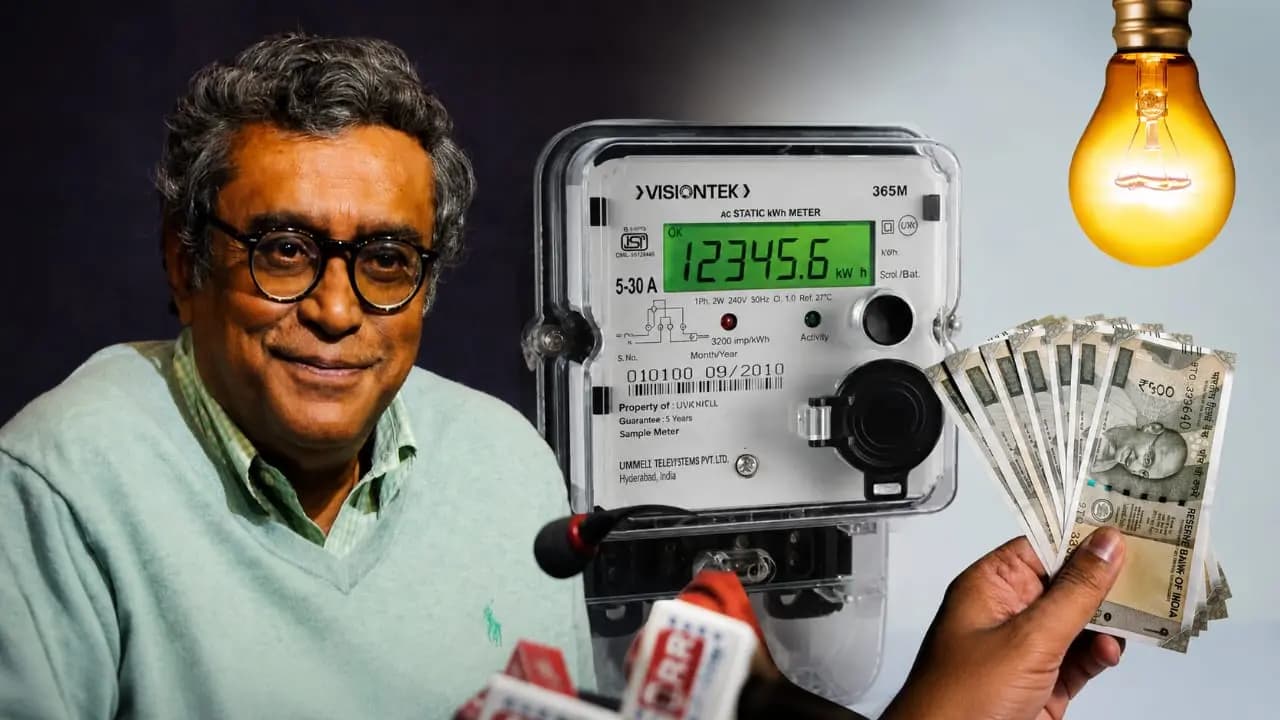 Electricity Bill Subsidy: Finance Minister Swapan Dasgupta makes a major announcement regarding electricity bills in the budget