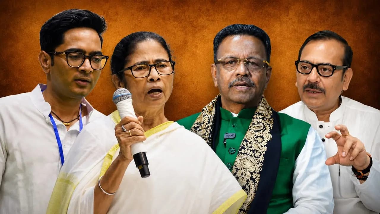 committee of new trinamool congress