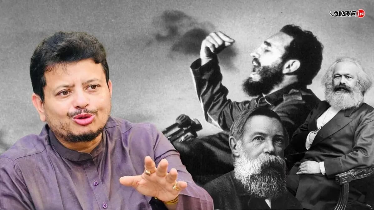 TMC MLA In assembly speech update: ritabrata banerjee refers karl marx and Engels during his speech in assembly
