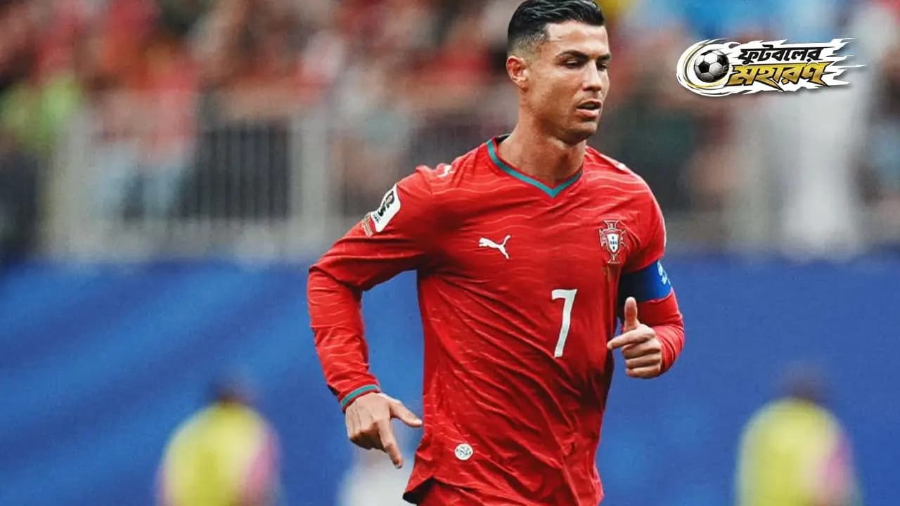 World Cup 2026:Portugal coach Roberto Martinez would not say if Cristiano Ronaldo would start against Uzbekistan or not