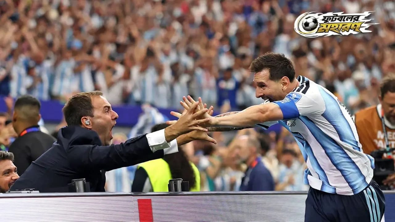 World Cup 2026: Why did Lionel Messi celebrate with Joaquin Bruno
