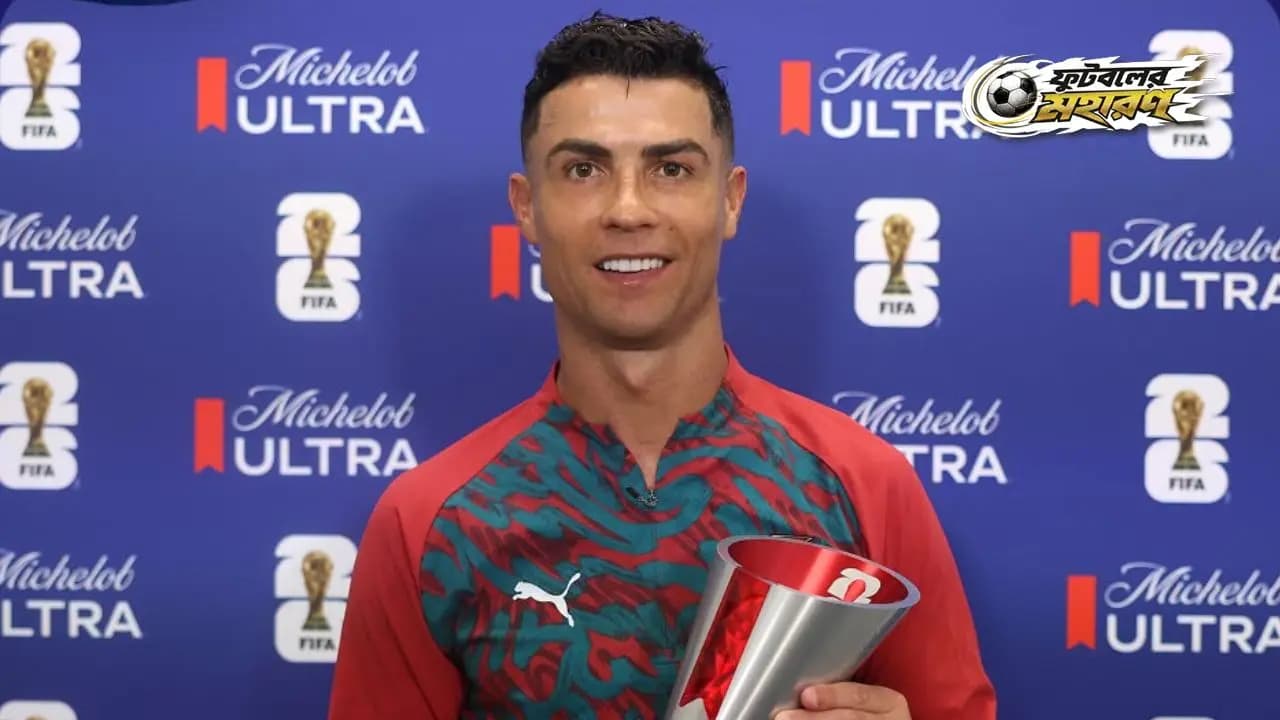 World Cup 2026:Cristiano Ronaldo declares his return with a brace Zlatan Ibrahimovics cheeky response I do not know why he was yelling I am back