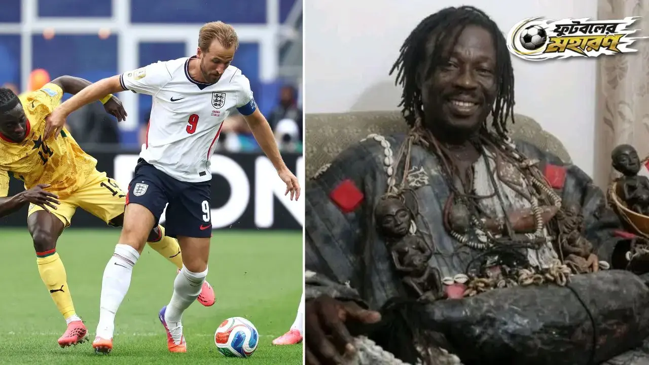 World Cup 2026:England star Harry Kanes goal drought fuels Ghana witch doctor curse claims