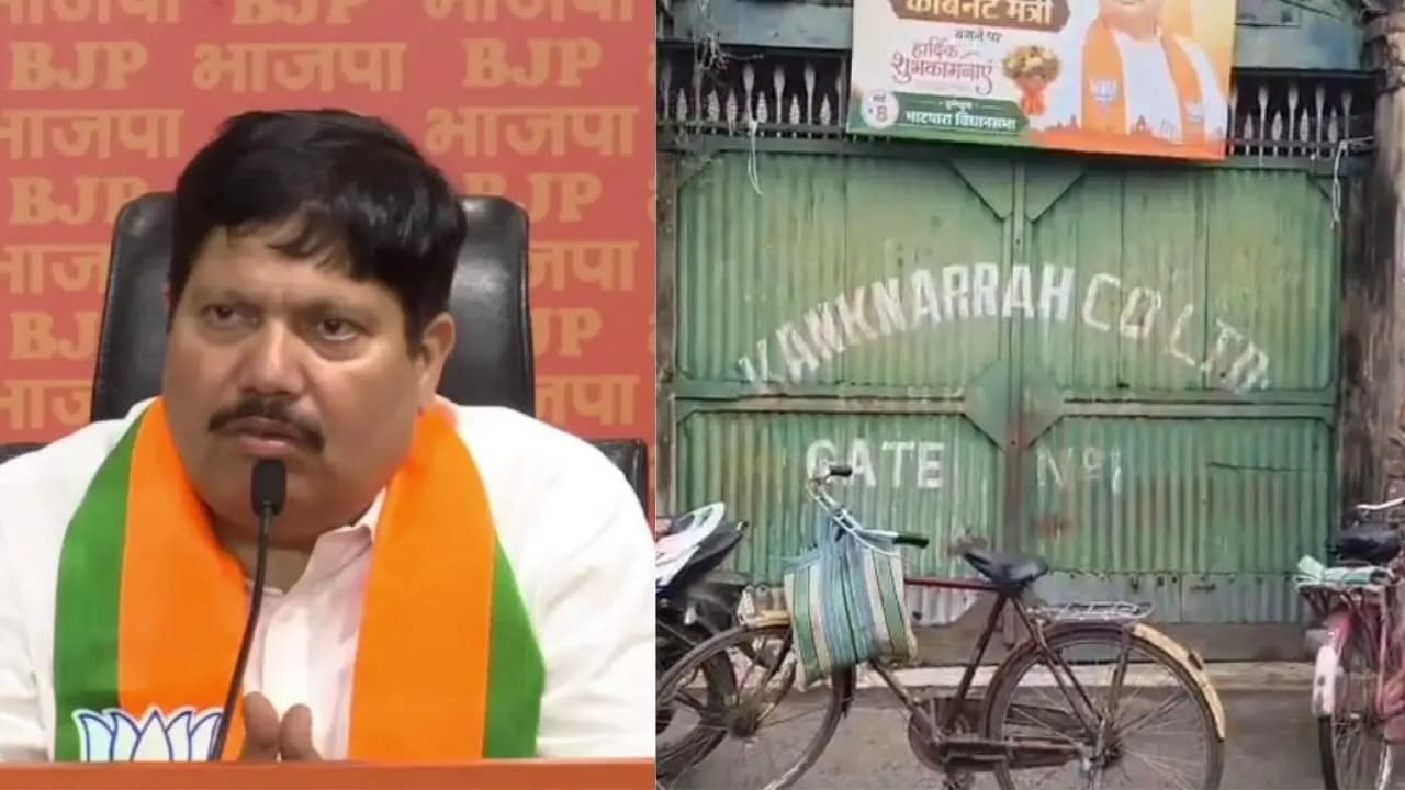 WB Jute Mills Reopening 2026: With the intervention of Transport Minister Arjun Singh closed jute mills are opening one after another