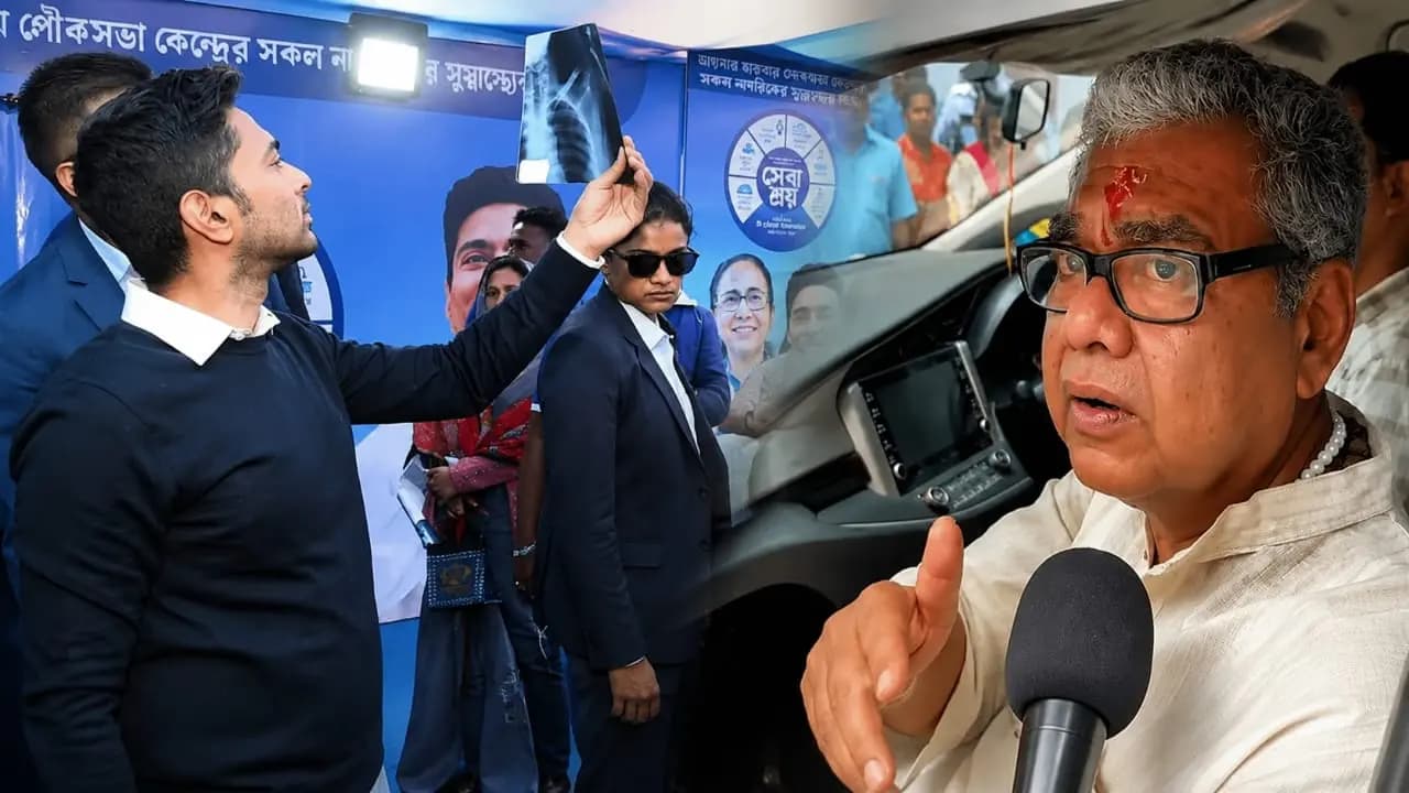 Sebaashray big update Health Minister makes big claim against TMC MPs camp herewhat he says