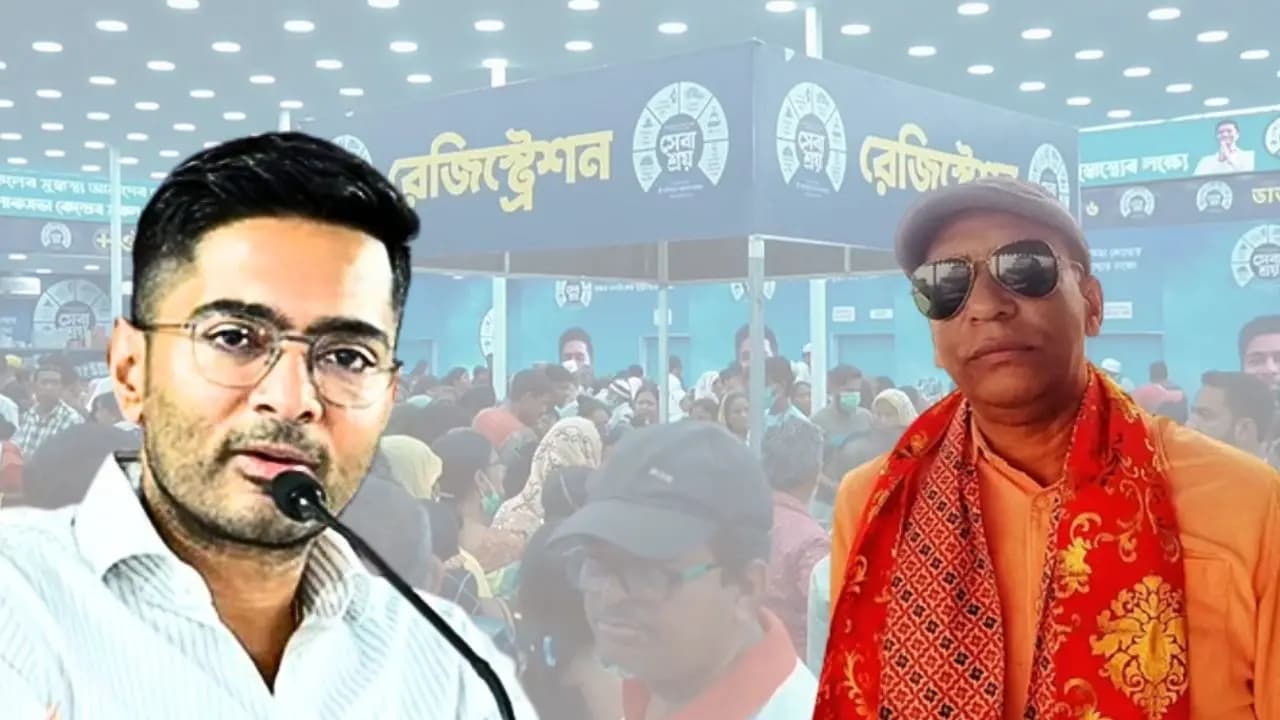 Sebaashray Big Update BJP Abhijit Das Bobbys allegations on abhishek-banerjees sebaashray camp at diamond harbour