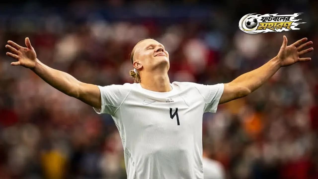Erling Haaland shared an honest assessment of Norways chances ahead of their FIFA World Cup 2026 knockout clash against Brazil