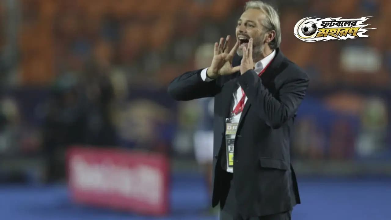 World Cup 2026:DR Congo Coach Sebastien Desabre learns of Fathers death during post-match press conference after england defeat